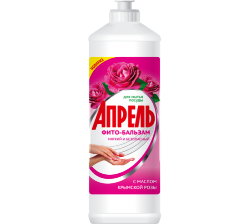 Моющее средство д/посуды Фито-бальзам "Апрель" с маслом крымской розы 1000мл арт.9093 (8/уп)