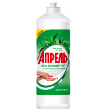 Моющее средство д/посуды Гель-концентрат "Апрель" алоэ вера 1000 арт 9094 (8/уп)