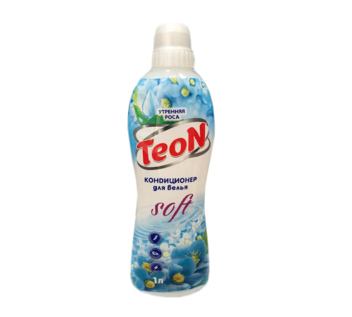 Кондиционер для белья Teon Утренняя роса 1л Фл. (12/кор) (991)