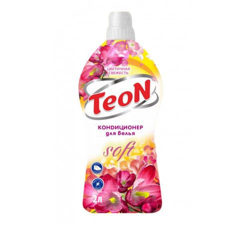 Кондиционер для белья Teon Цветочная свежесть 2л фл. (6/кор) (989)