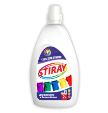 Гель для стирки STIRAY 2л фл. (8/кор) (914)