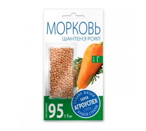 Морковь Шантенэ Роял, семена Агроуспех драже 350шт (80) арт. 84981 (10/уп)