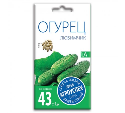 Огурец Любимчик, семена Агроуспех 0,3г (400) арт. 23478 (10/уп)