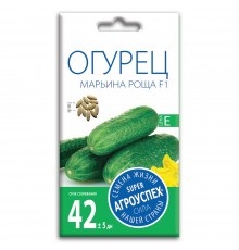 Огурец Марьина роща F1, семена Агроуспех 0,2г (400) арт. 46897 (10/уп)