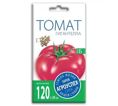 Томат Гигантелла малиновый, семена Агроуспех 0,1г (300) арт. 54100 (10/уп)