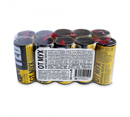 Липкая лента СПАЙКА 10шт Злобный ТЭД (10/100) арт. 134542