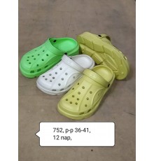 Кроксы женские ассорти арт.752  (12шт/уп.,р.36-41)