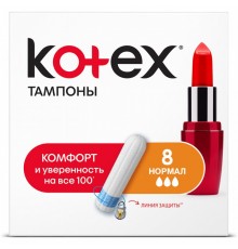 KOTEX тампони Нормал 8 шт (24/уп)