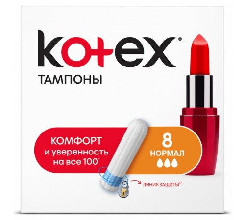 KOTEX тампони Нормал 8 шт (24/уп)