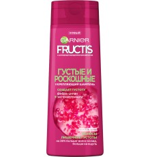 FRUCTIS Шампунь Густые и Роскошные 400мл  *12