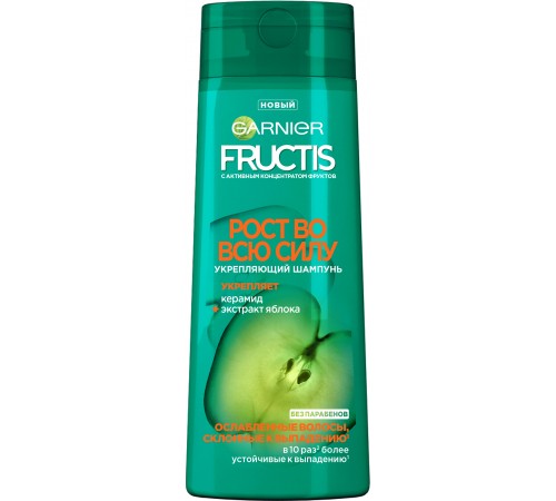 FRUCTIS Шампунь Рост во всю силу 400мл  *12