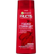 FRUCTIS Шампунь Стойкий цвет ГОДЖИ 400мл  *12