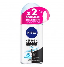 НИВЕЯ дез-ролик жен. 50мл PURE д/черн.и бел  (гол.) арт.82234   6*30