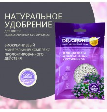 Dr.Grunt "Для цветов и декоративных кустарников" цеолит 0,2 л 120 гр  Шоу-бокс (15шт/уп)60шт/ящ