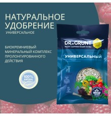 Dr.Grunt "Универсальный" цеолит 0,2 л 120 гр  Шоу-бокс (15шт/уп)60шт/ящ