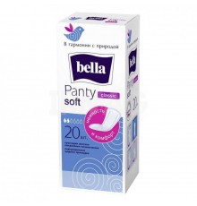 BELLA PANTY SOFT Classic Прокладки ежедневные голуб. 20шт  1/30