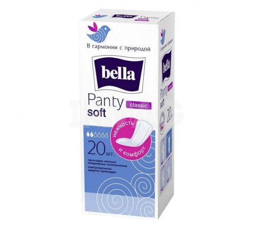 BELLA PANTY SOFT Classic Прокладки ежедневные голуб. 20шт  1/30