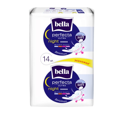Bella Perfecta Ultra Night extra soft Прокладки ультратонкие 14шт  *14