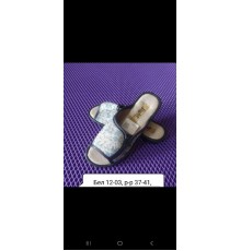 Тапочки женские домашние полиуретан 36-41 арт Бел-12-03  (6пар/уп)