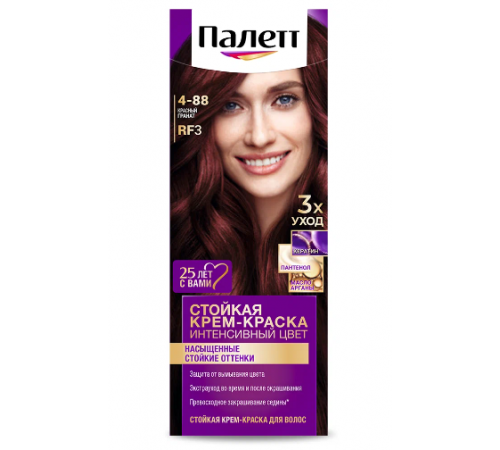 ПАЛЕТТ краска RF3 Красный гранат.(10/уп)