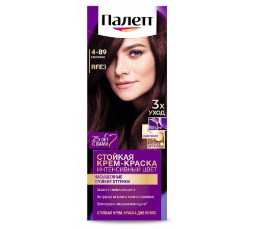 ПАЛЕТТ краска RFE3 Баклажан (10/уп)