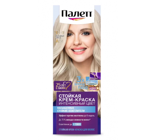 ПАЛЕТТ краска А12 Платиновый Блонд (10/уп)