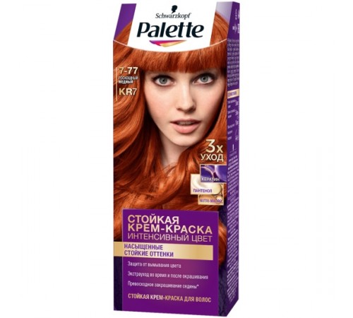 ПАЛЕТТ краска КR7 Роскошный медный (10/уп)