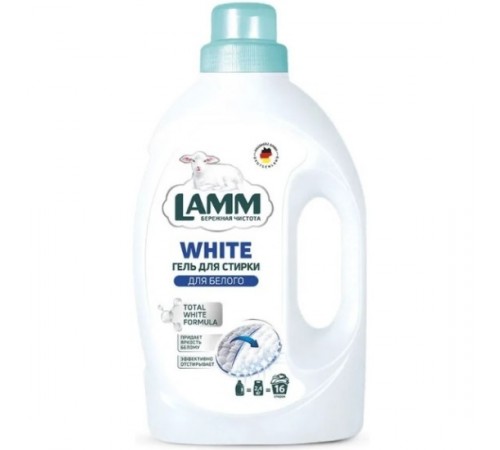 Lamm Жидкое средство для стирки для белого гель 1,04л  *8