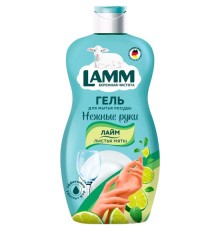 Lamm Средство для мытья посуды Лайм и листья мяты 450мл  *12
