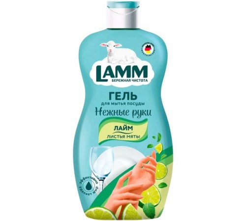 Lamm Средство для мытья посуды Лайм и листья мяты 450мл  *12