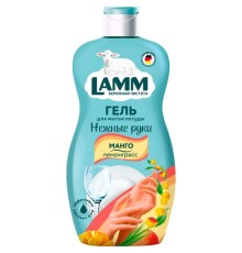 Lamm Средство для мытья посуды Манго и Лемонграсс 450мл  *12