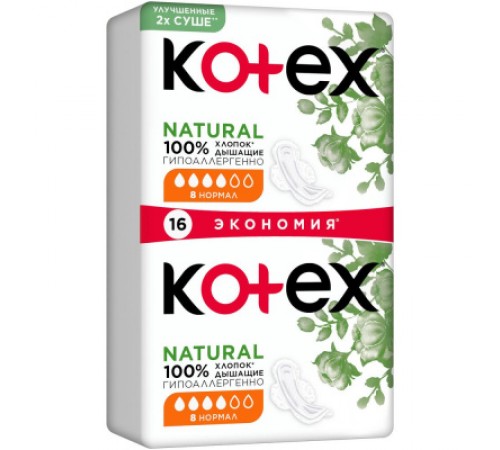 KOTEX прокладки Natural Normal 16шт. *2/6