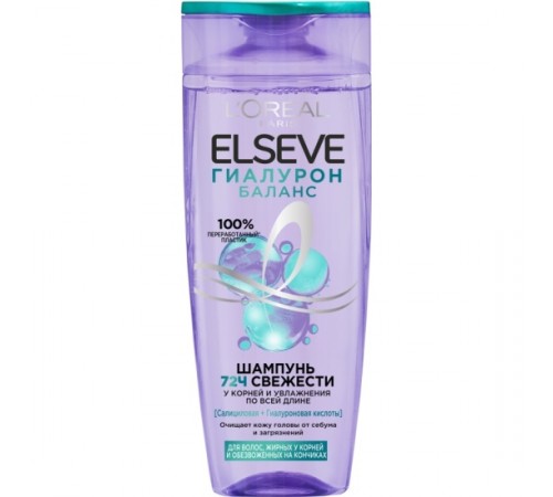 Elseve Шампунь 250мл Гиалуроновый БАЛАНС (Жирн корн.обезвож.конч)  *6*12*1560