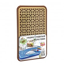 Поднос с решеткой д/сушки молочный (24 )шт. арт 10230