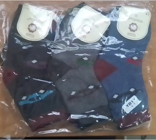 Носки подросток-детские термо Ангора №YВ11 28-35рр (12шт/уп)