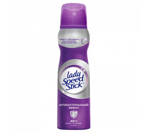 Дезодорант Lady Speed Stick СПРЕЙ 150мл Антибактериальный эффект *6*12