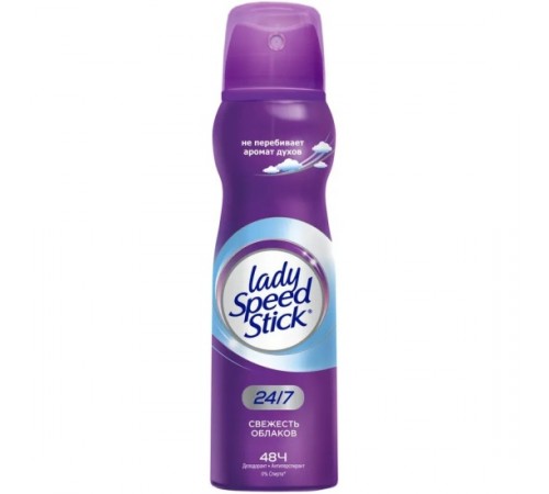 Дезодорант Lady Speed Stick СПРЕЙ 150мл Свежесть облаков *6*12