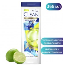 Шампунь CLEAR 365мл Увлажнение и Детокс 2в1  *6*12