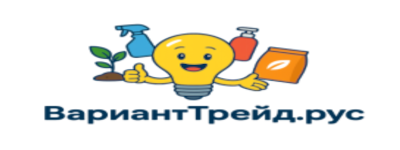 ВариантТрейд